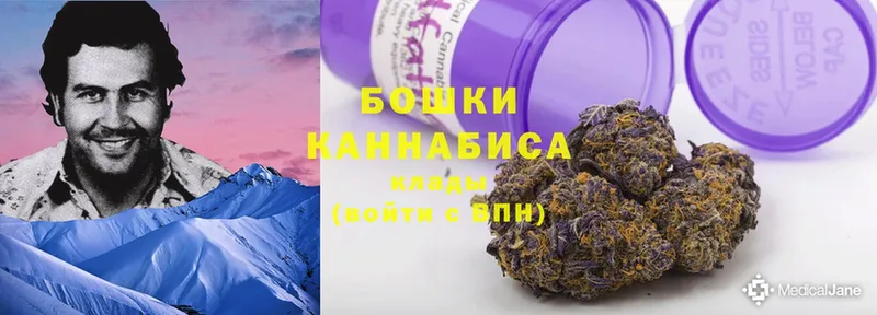 гидра зеркало  Подпорожье  МАРИХУАНА OG Kush  где продают  